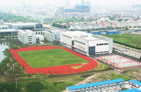 China Women's volleyball training base project