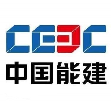 QITUO启拓 入驻中国能源建设集团有限公司