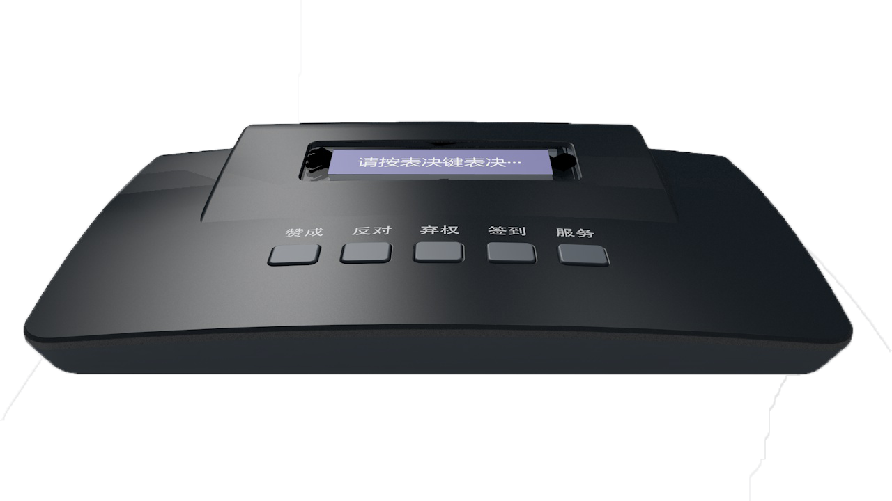 Wireless voter qt-wbj3000