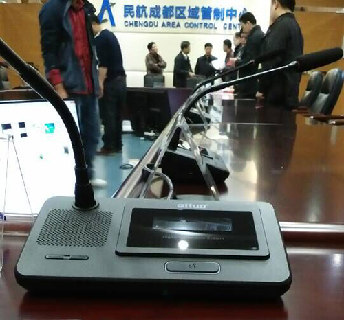启拓案例：启拓入驻民航成都区域管理中心