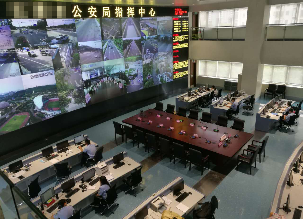 启拓案例：QITUO入驻某公安局指挥中心