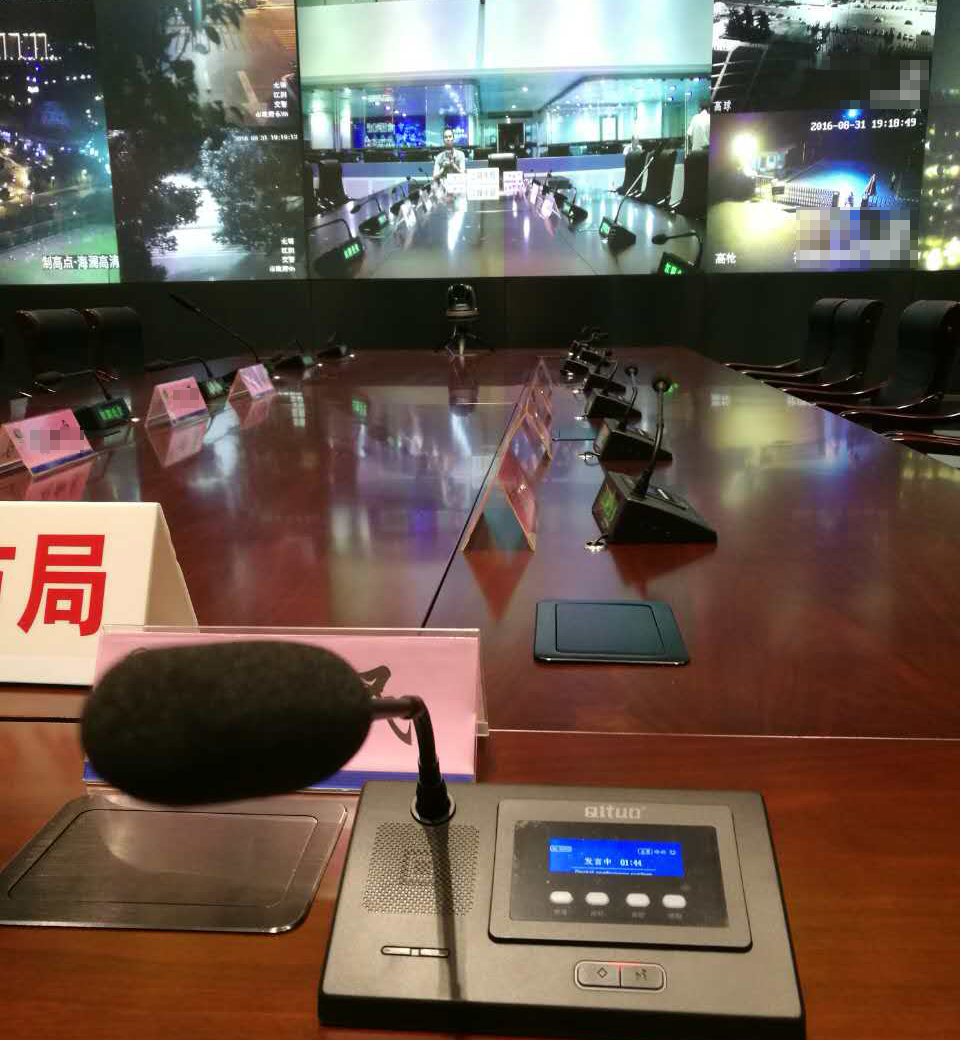 QITUO数字会议系统安装调试中