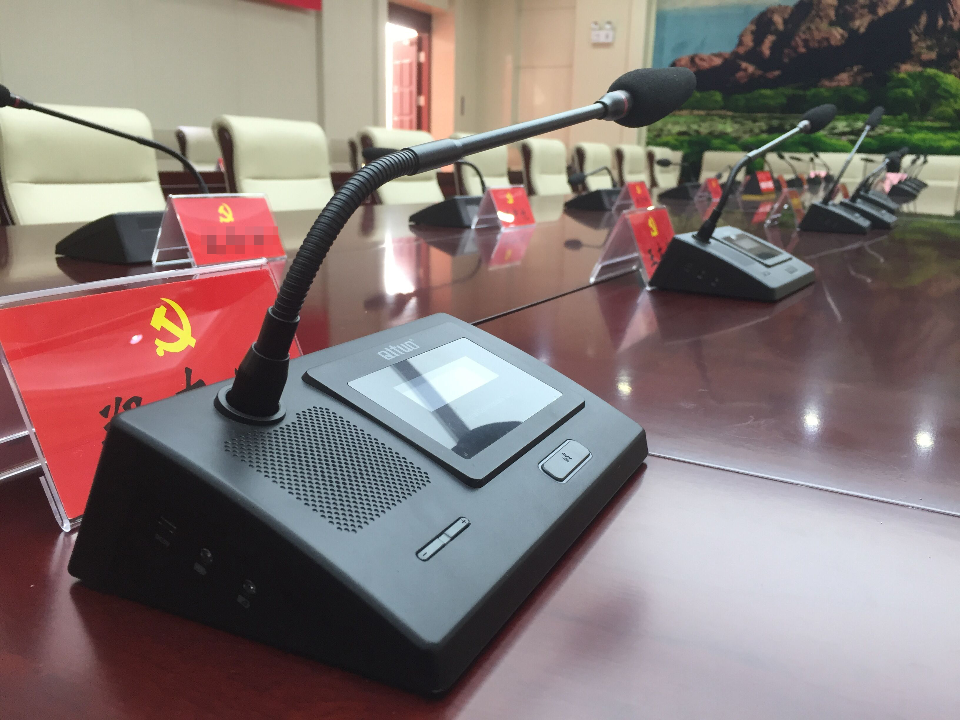 启拓（QITUO）无线会议系统助力内蒙古自治区十次代表大会