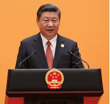 【深度揭秘】“一带一路”高峰论坛与会议系统！