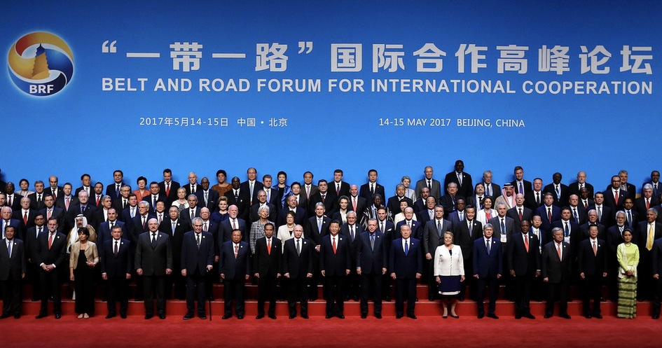 【深度揭秘】“一带一路”高峰论坛与会议系统！