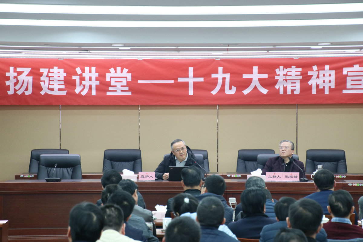 启拓（QITUO）助力杨建集团
