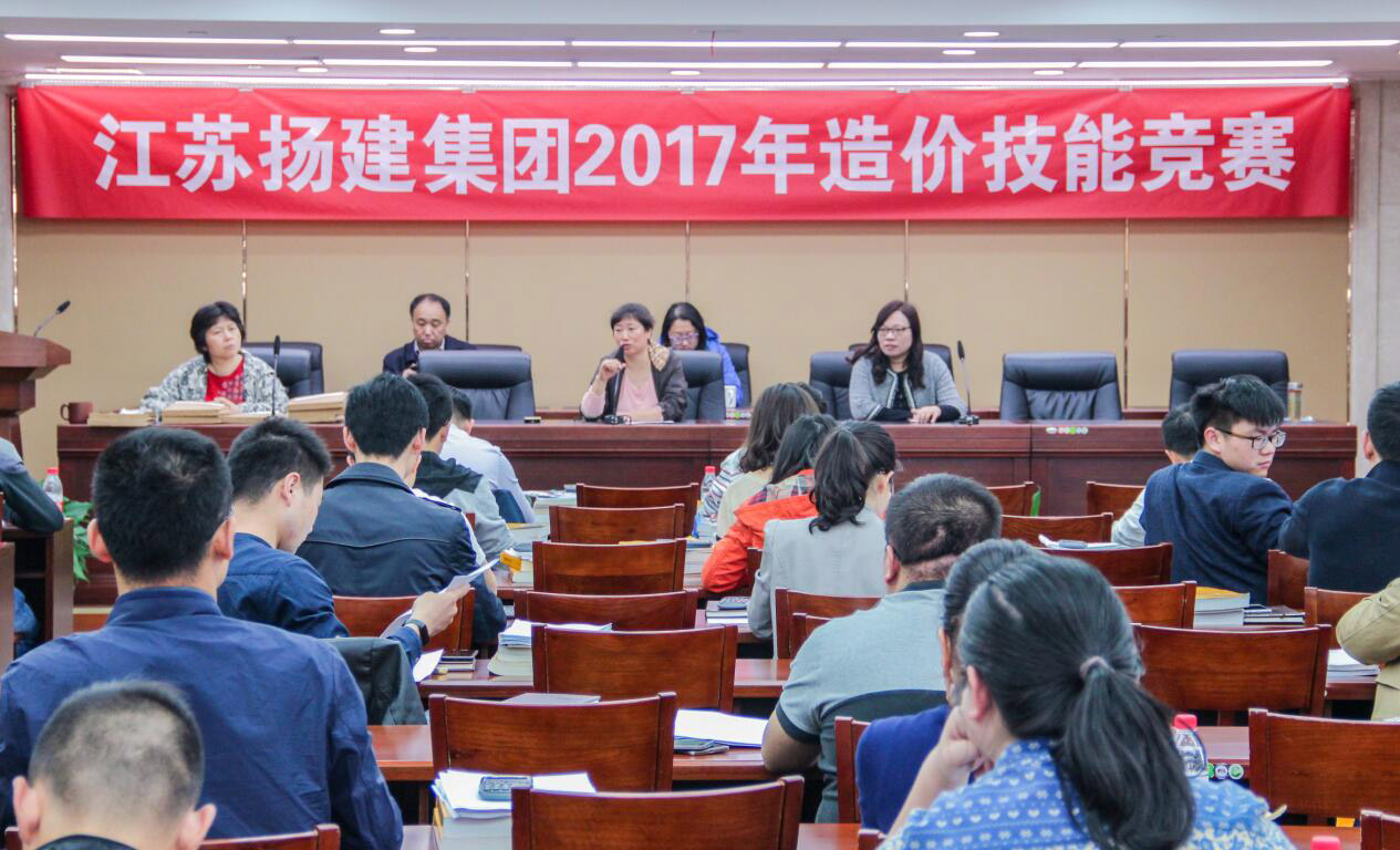 启拓（QITUO）助力杨建集团