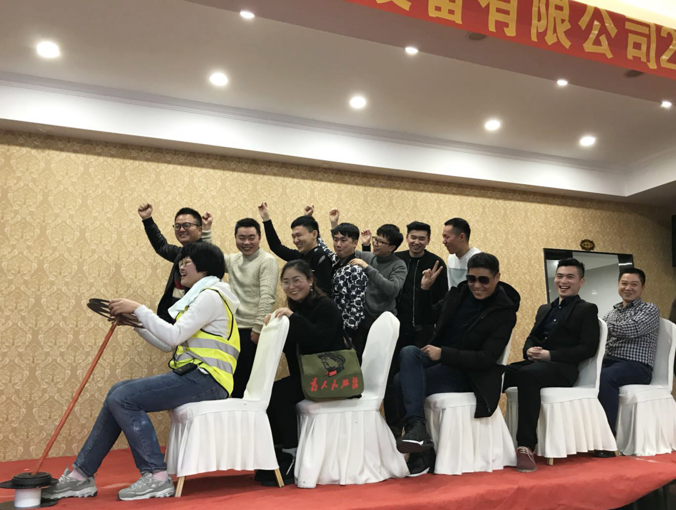 启拓（QITUO）集团“筑梦2018”年会圆满举行！